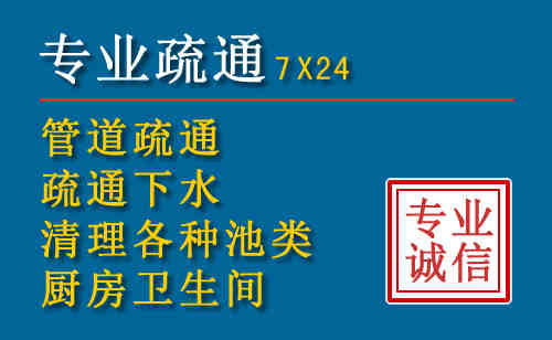 明溪搬家公司提示：夏季高温季节长途搬家的6大常识